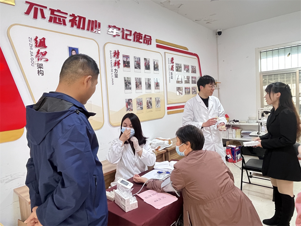 海州區路南街道 義診進社區 健康有“醫”靠——讓關愛觸手可及